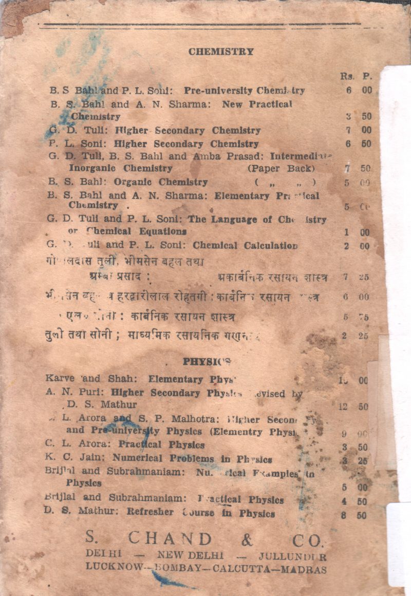 ELEMENTARY PRACTICAL CHEMISTRY BY B.S. BAHL - Image 2