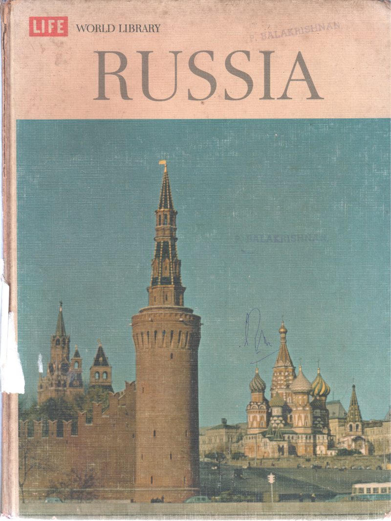 RUSSIA BY CHARLES W. THAYER