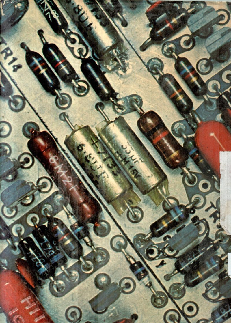 ENCYLOPEDIA TECHNOLOGY - Image 2