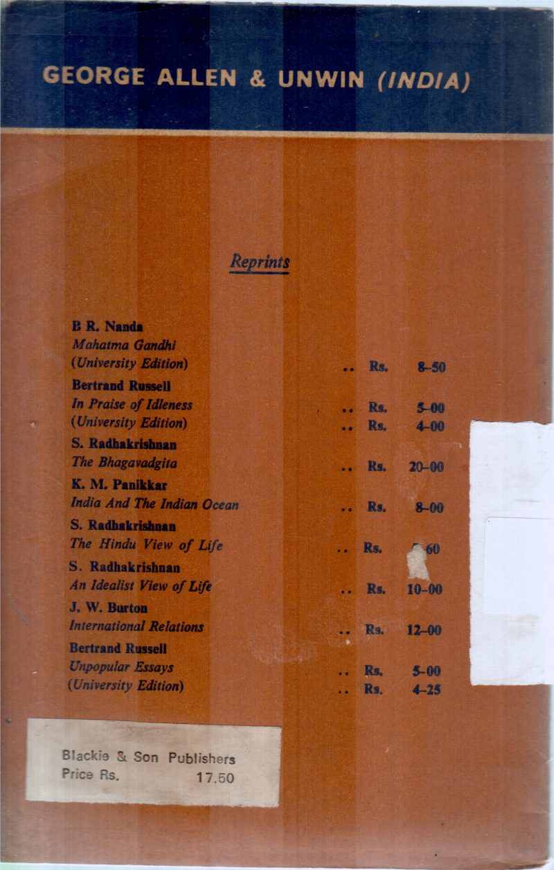 PRINCIPLES OF ECONOMICS PLANNING BY AURTHUR LEWIS - Image 2