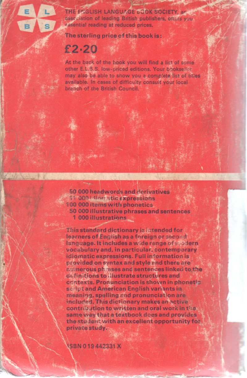 OXFPRD ADVANCED DICTIONARY BY HORN BY - Image 2
