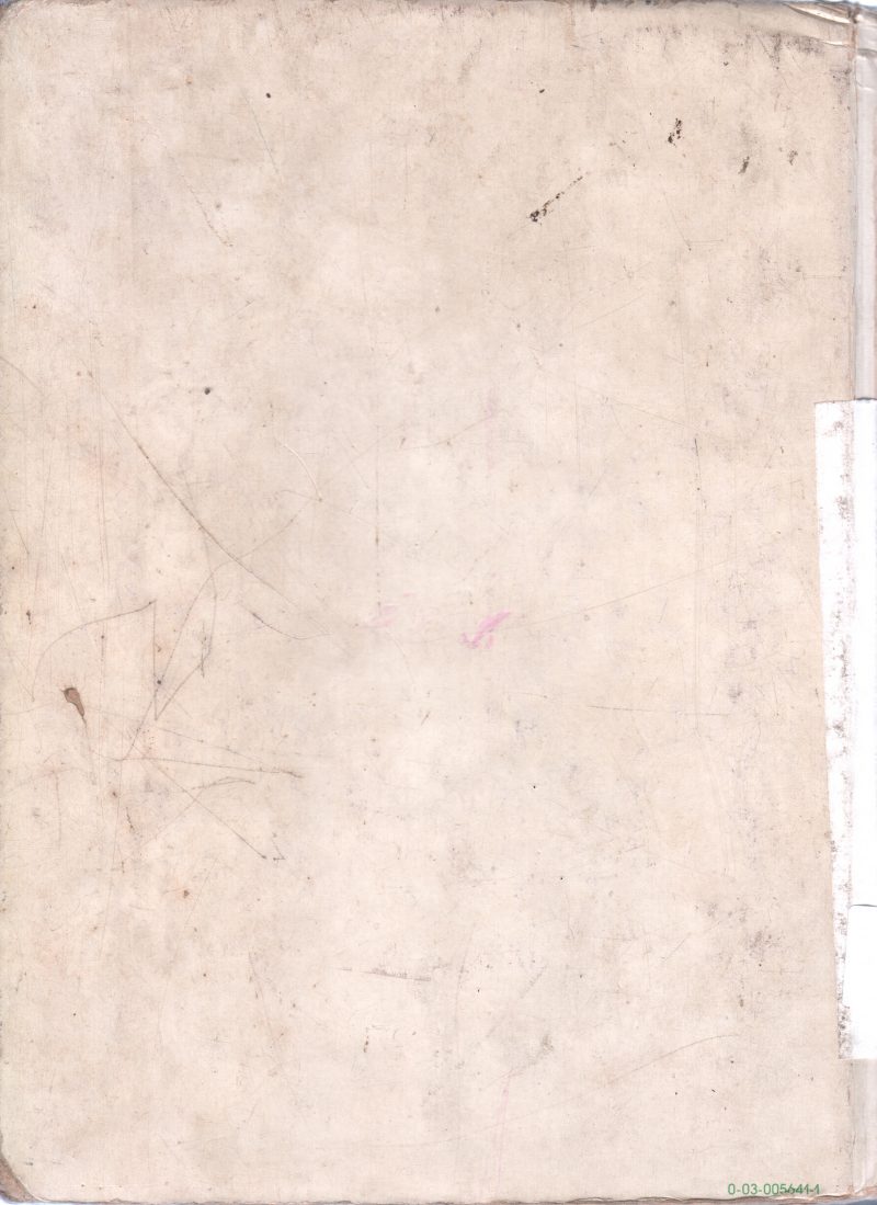 UNDERSTANDIING BIOLOGY BY PHILIP APPLEWHITE - Image 2