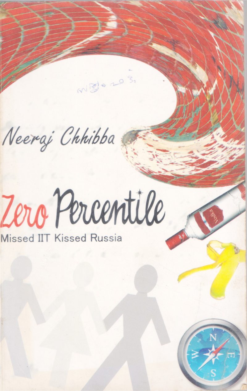 ZERO PERCENTILE BY NEERAJ CHHIBBA