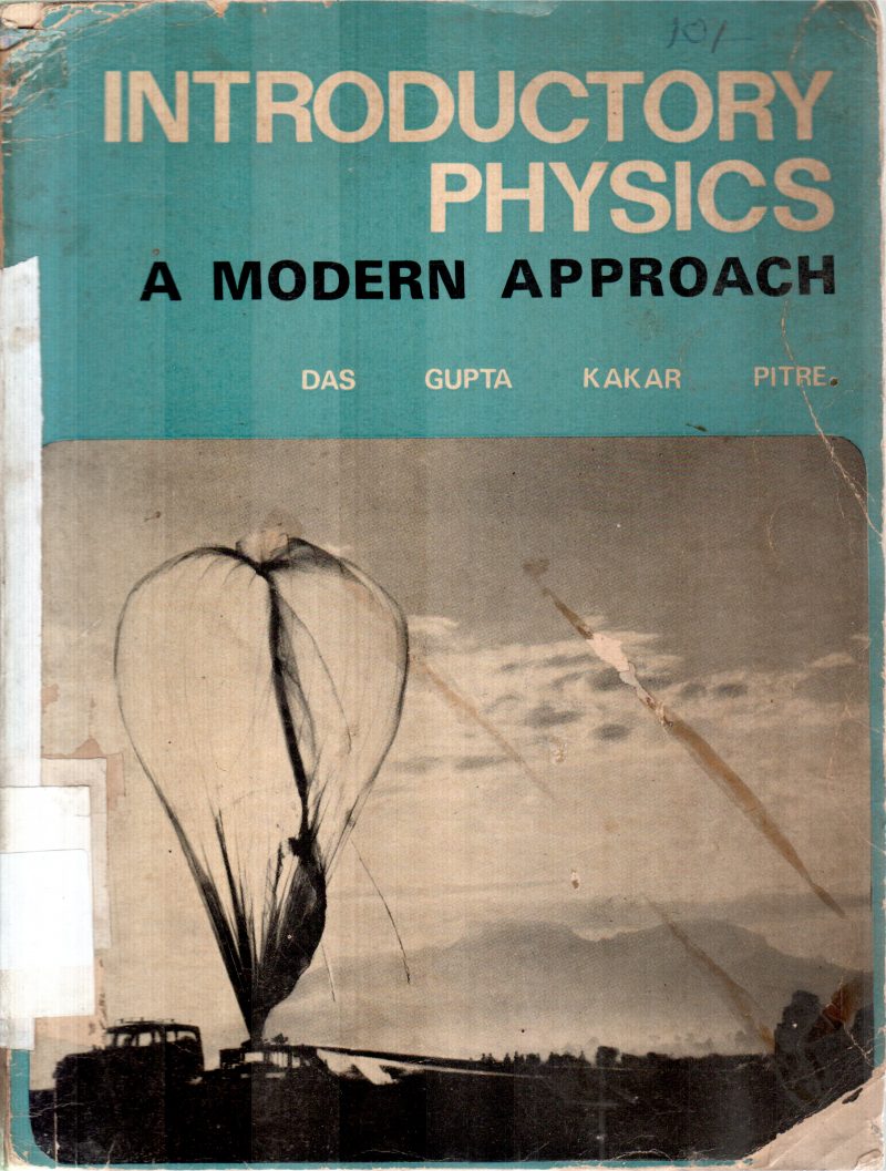 A MODERN APPROACH BY DAS GUPTA