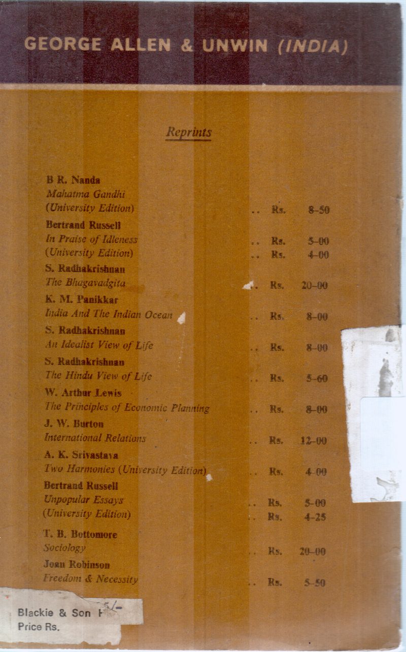 FISCAL POLICY BY J.CHELLIAH - Image 2