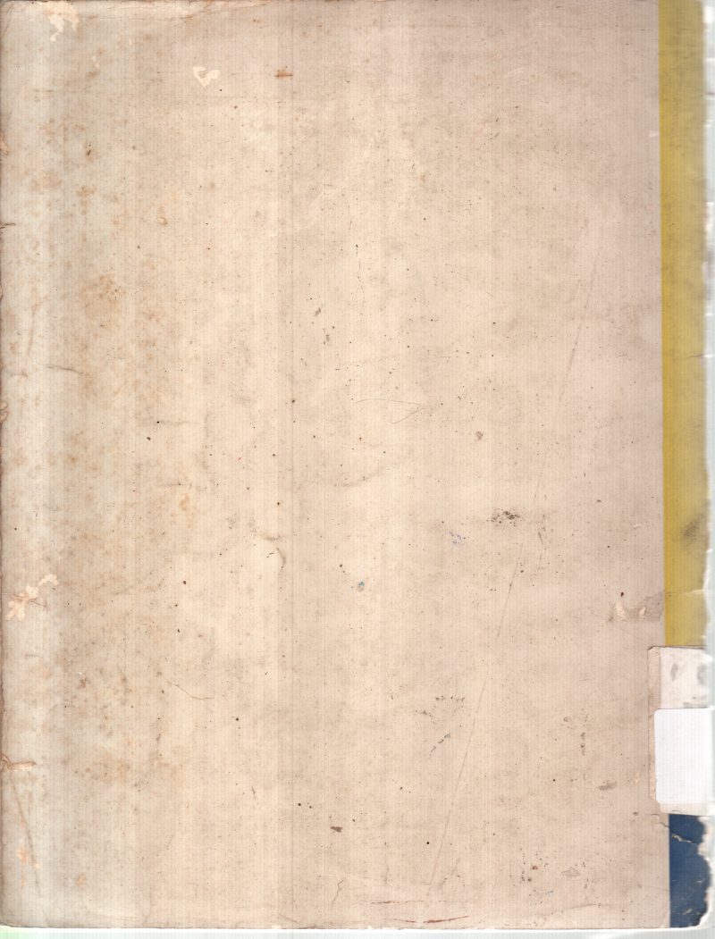 PRACTICAL PHYSICS BY J.N.JAISWAL - Image 2