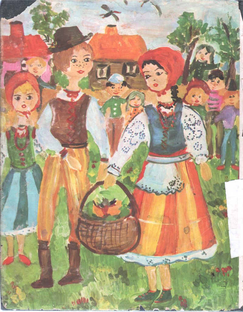 CHILDREN'S ART NUMBER VOLUME 30 BY SHANKAR - Image 2