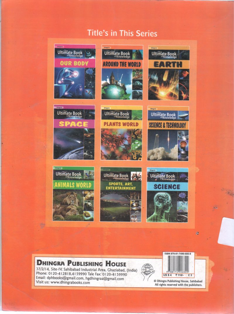 THE ULTIMATE BOOK OF KNOWLEDGE - Image 2