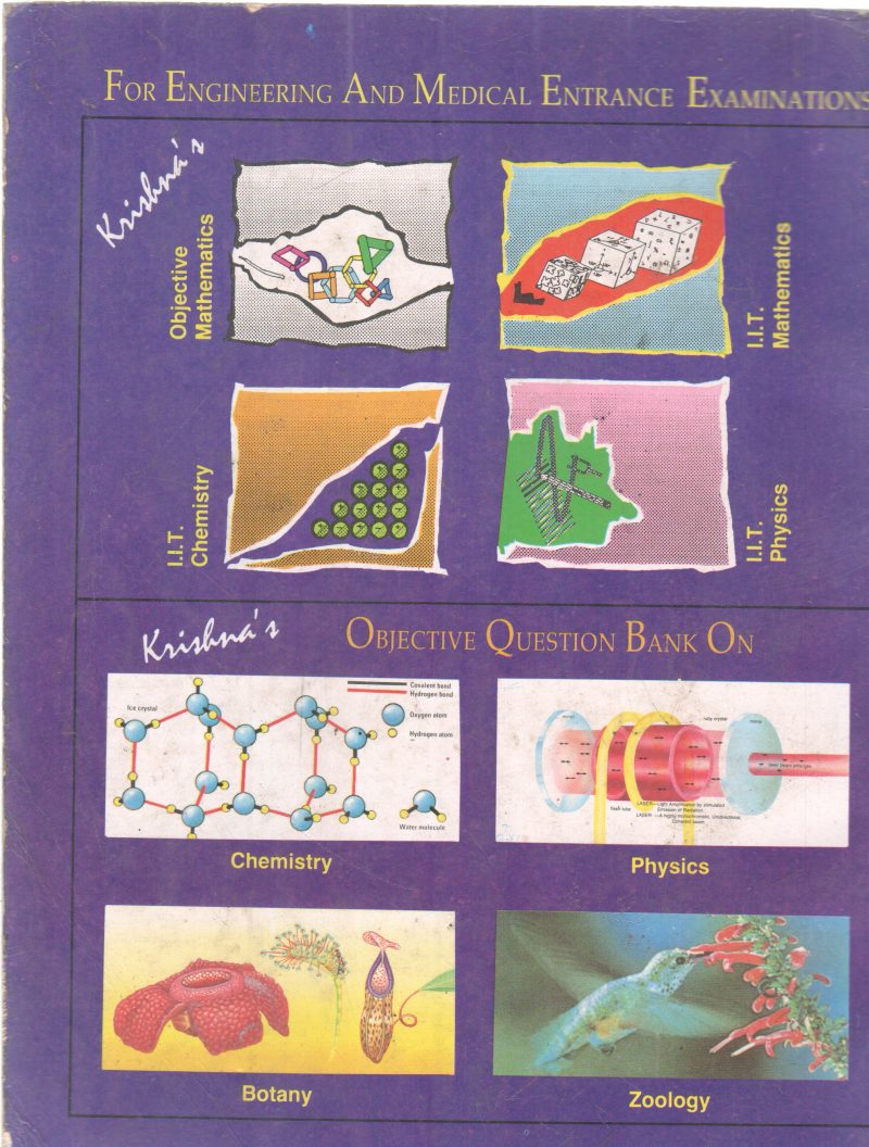 I.I.T CHEMISTRY BY P B SAXENA - Image 2
