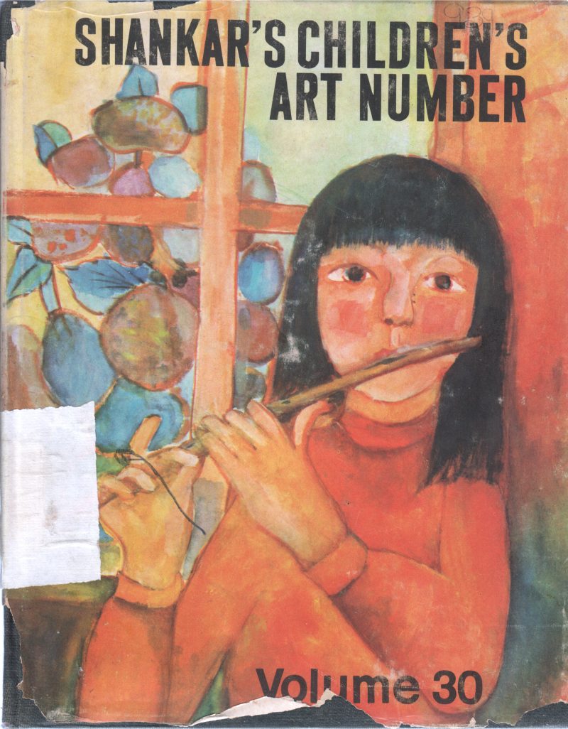 CHILDREN'S ART NUMBER VOLUME 30 BY SHANKAR