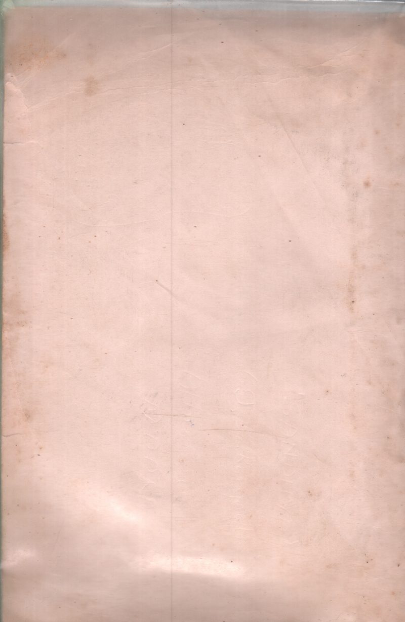 VETHALA SHABDHAM BY N.M.VEYYOTH - Image 2