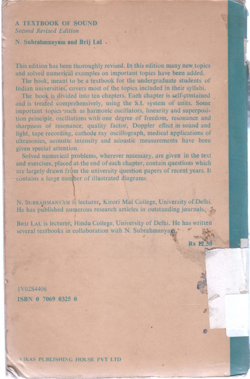 A TEXTBOOK OF SOUND BY N SUBRAHMANYA BRIJ LAL - Image 2