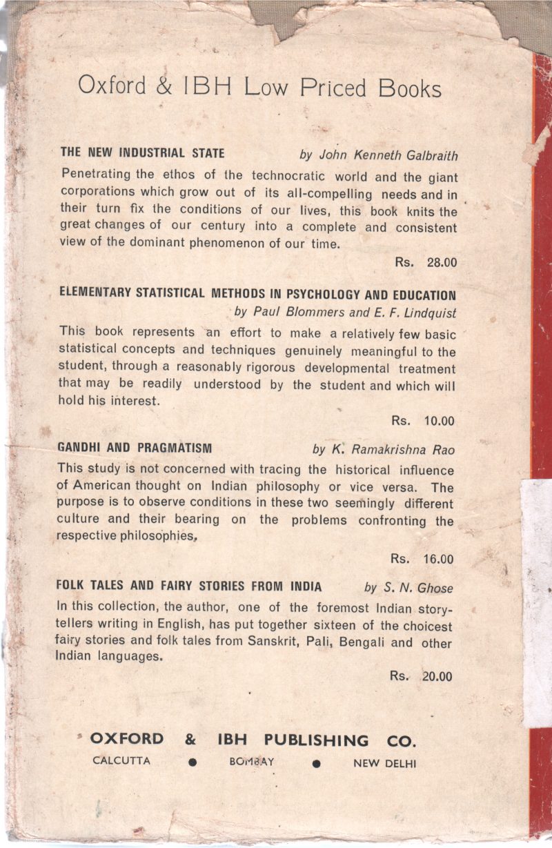 EDUCATION EXCEPTIONAL CHILDREN BY SAMUEL A KIRK - Image 2
