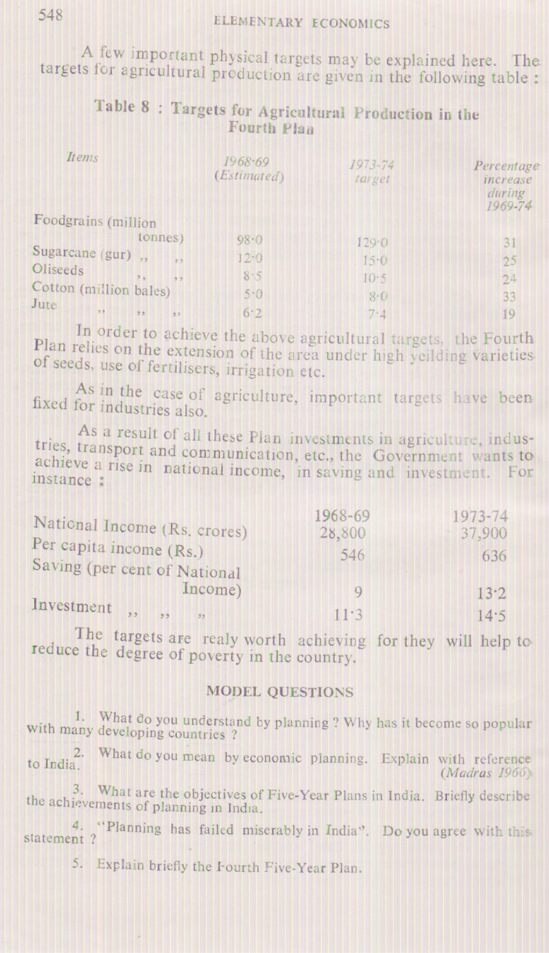 ELEMENTARY ECONOMICS BY K.P.M. SUNDHARAM - Image 2
