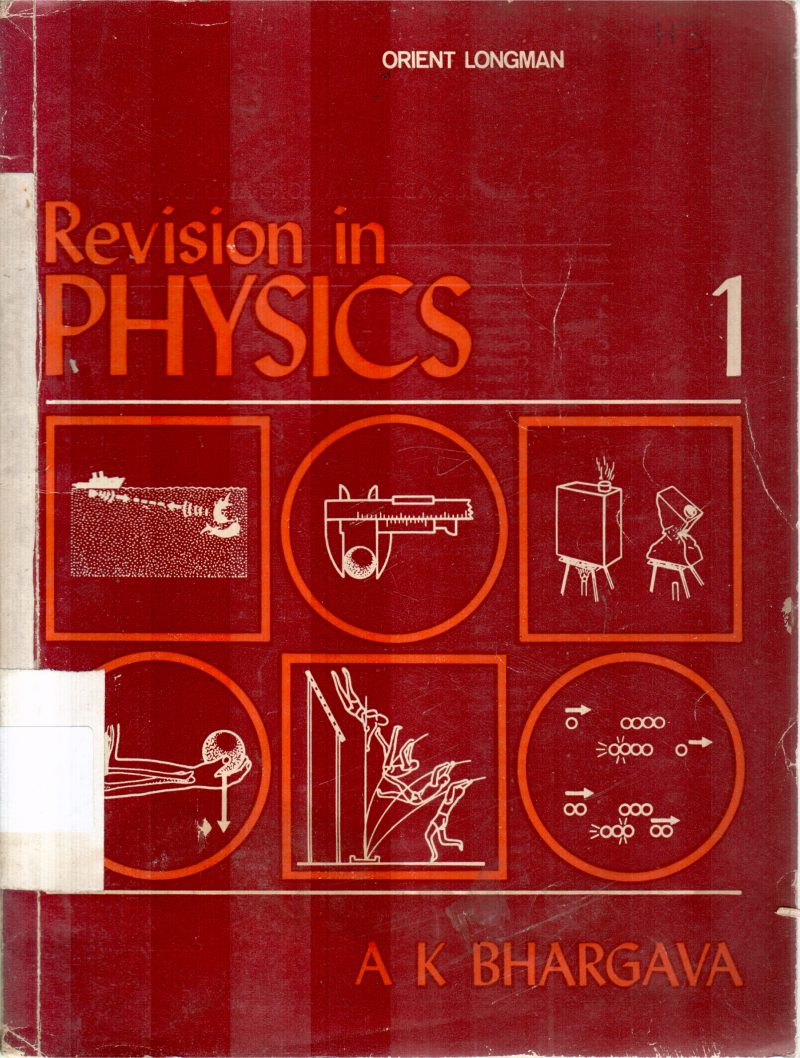 PHYSICS 1 BY A.K.BHARGAVA