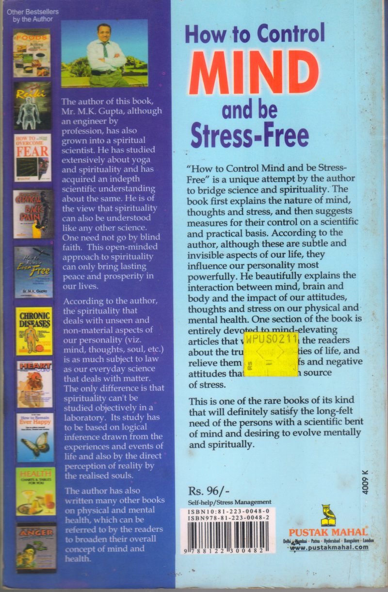 HOW TO CONTROL MIND AND BE STRESS-FREE BY M K GUPTA - Image 2