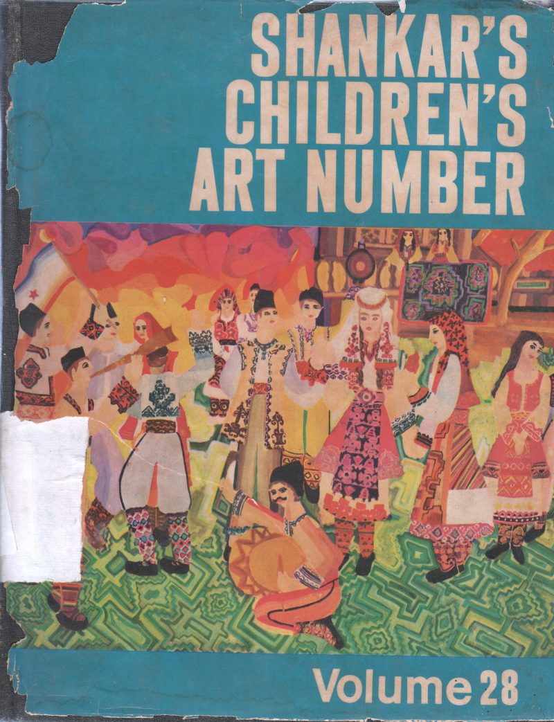 CHILDREN'S ART NUMBER VOLUME 28 BY SHANKAR