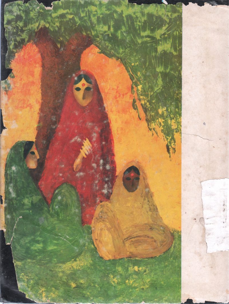 CHILDREN ART NUMBER 27 BY SHANKAR - Image 2