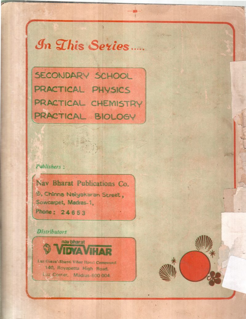 PRACTICAL PHYSICS BY E.ADITHA VARANESWARAN - Image 2