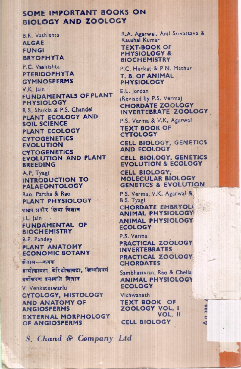 PRINCIPLES OF GENERAL BIOLOGY BY V.K.AGARWAL - Image 2
