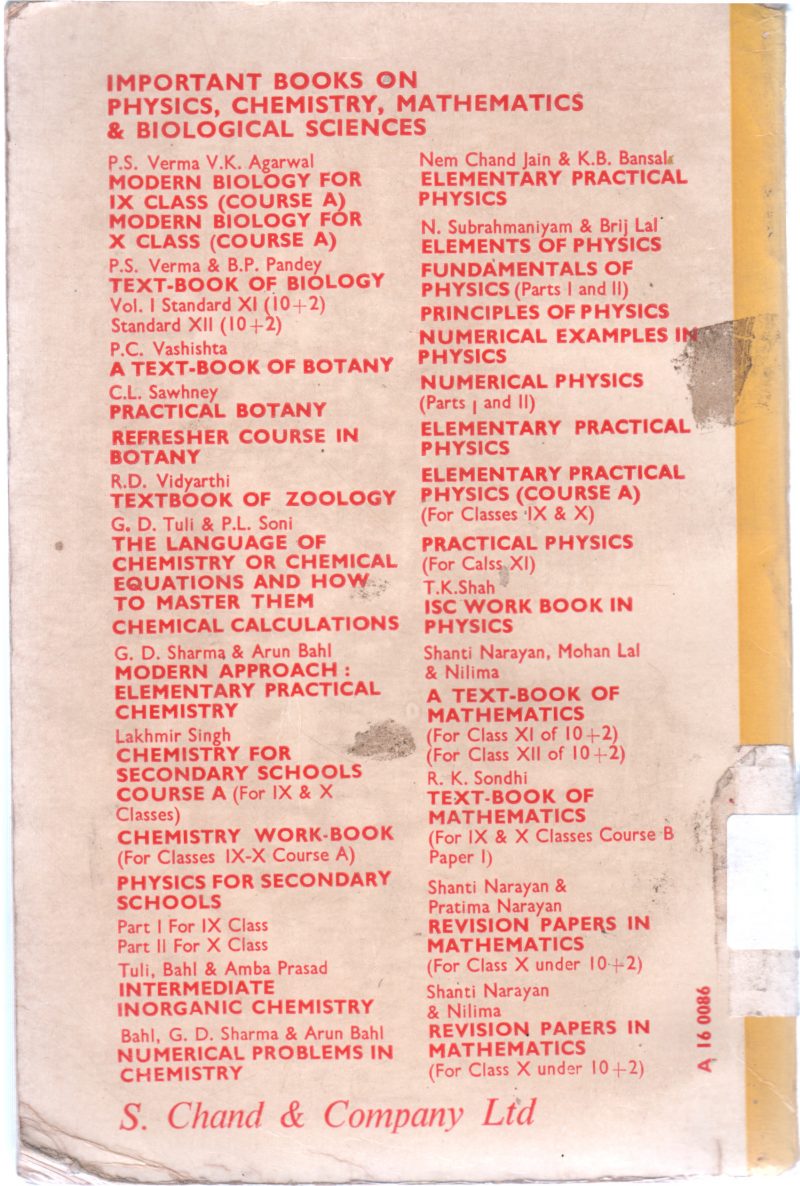 PHYSICS FOR SECONDARY SCHOOL BY LAKMIR SINGH - Image 2
