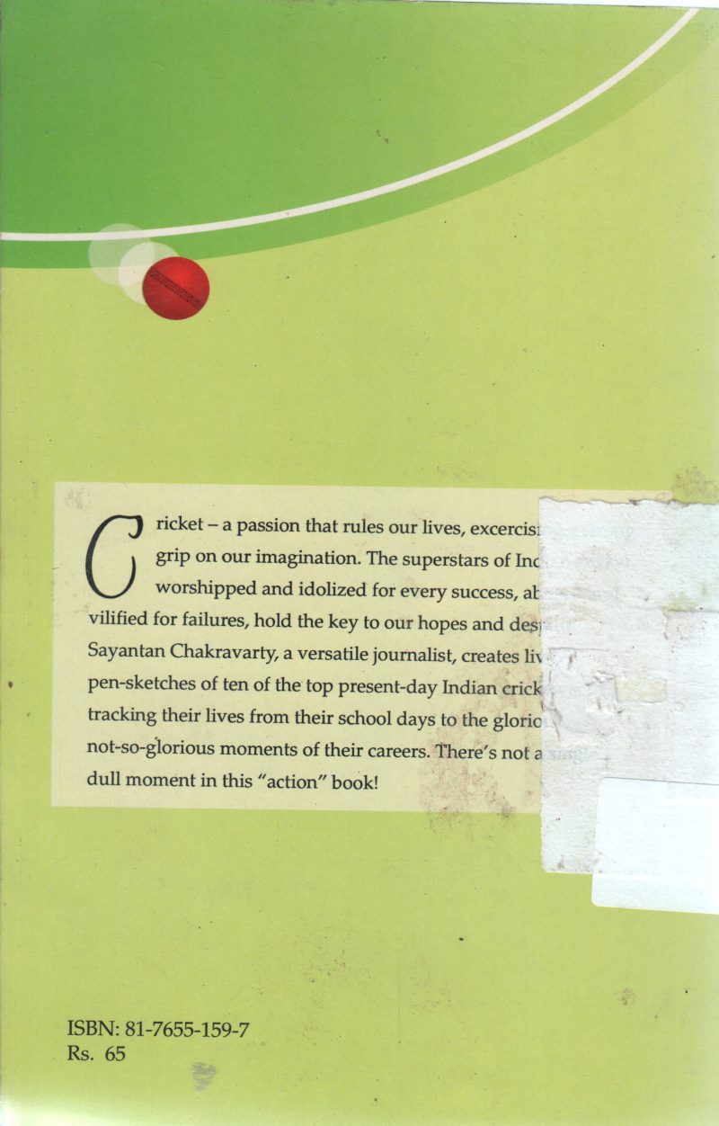 MERCHANTS OF HOPE BY SAYANTAN CHAKRAVARTY - Image 2
