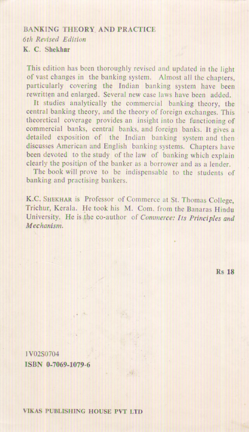 BANKING THEORY AND PRACTICE BY K.C. SHEKHAR - Image 2