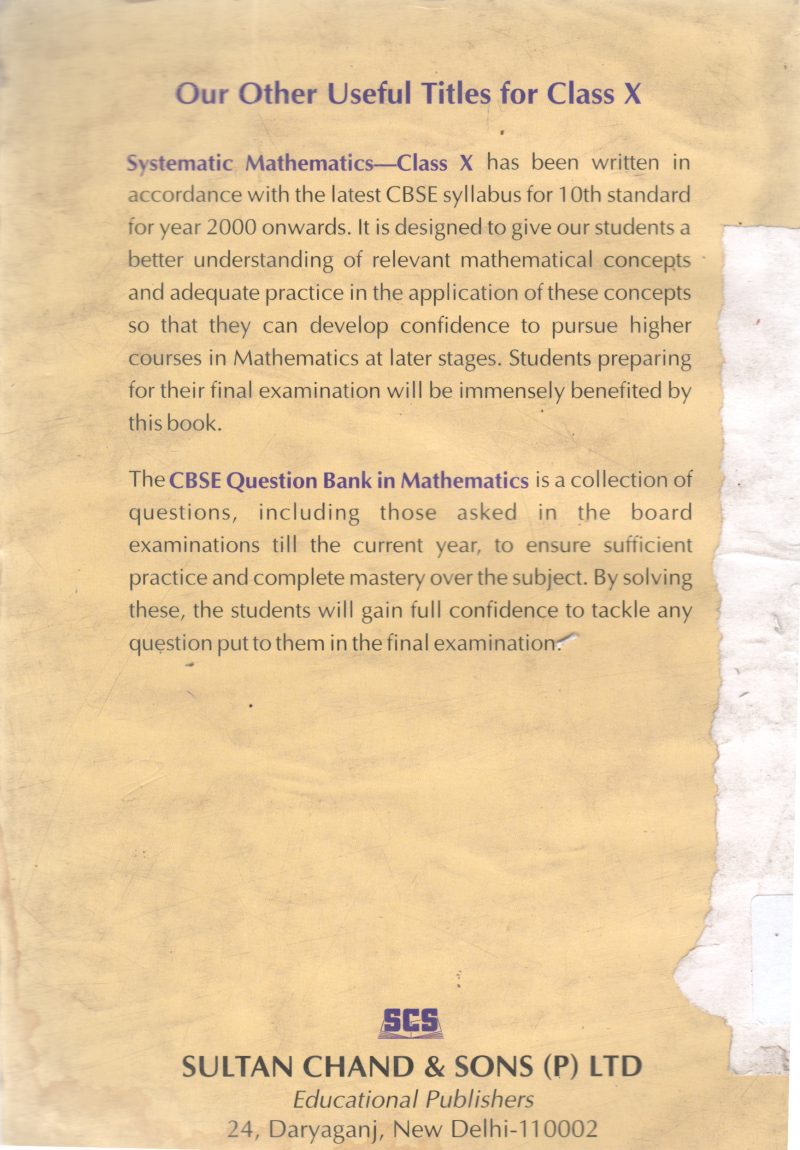 SOCIAL SCIENCE ELF TUTOR BY I.C. DHINGRA - Image 2