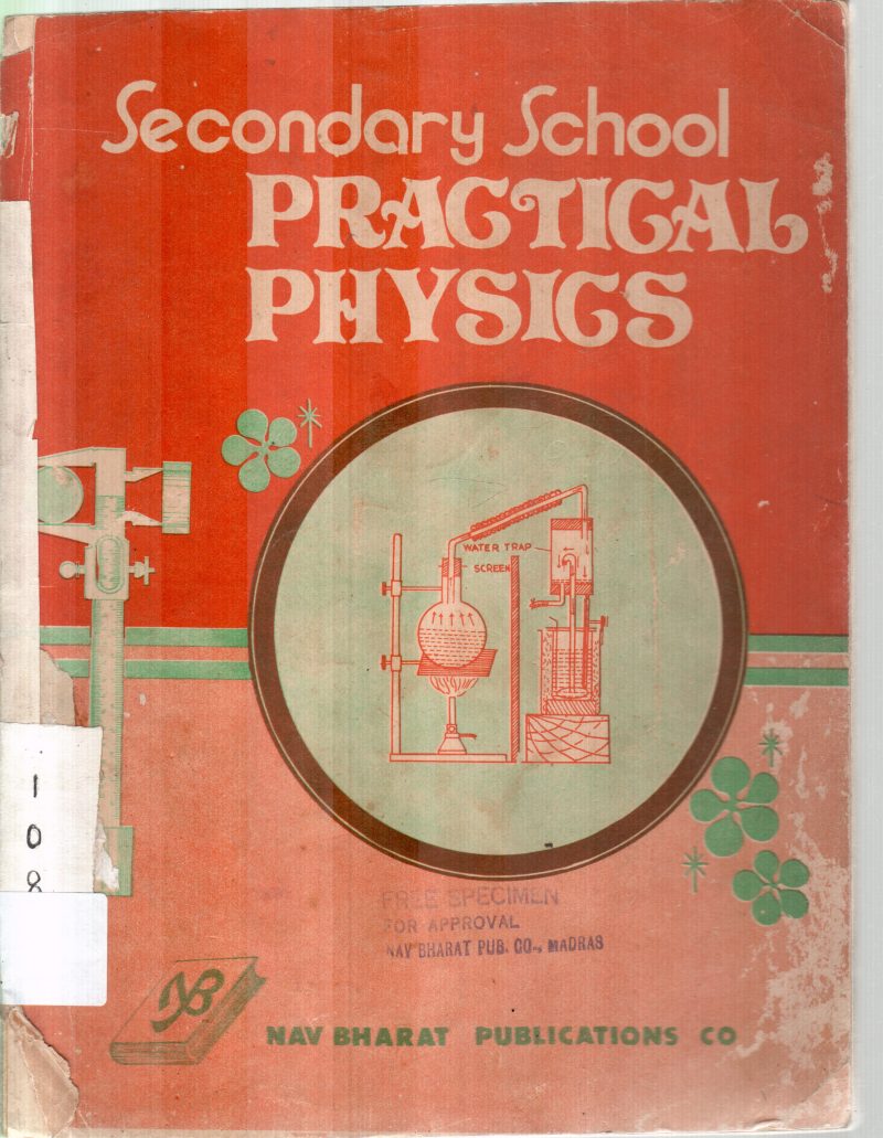 PRACTICAL PHYSICS BY E.ADITHA VARANESWARAN