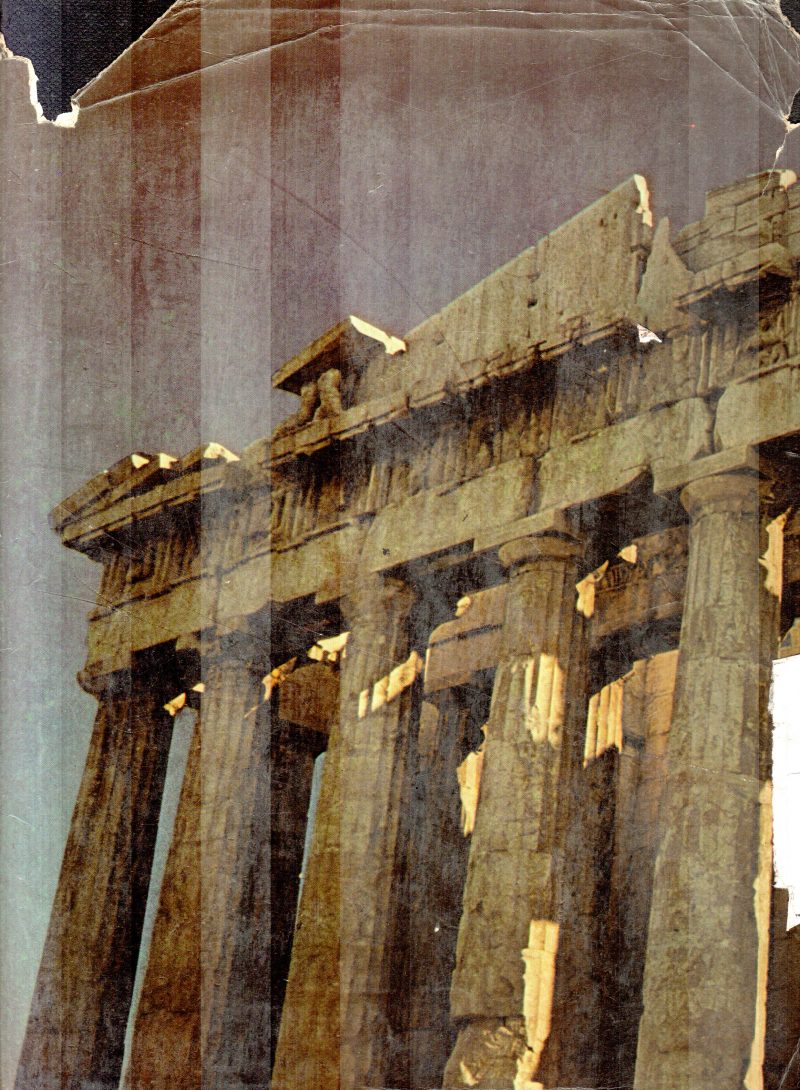 EARLY CIVILIZATION - Image 2