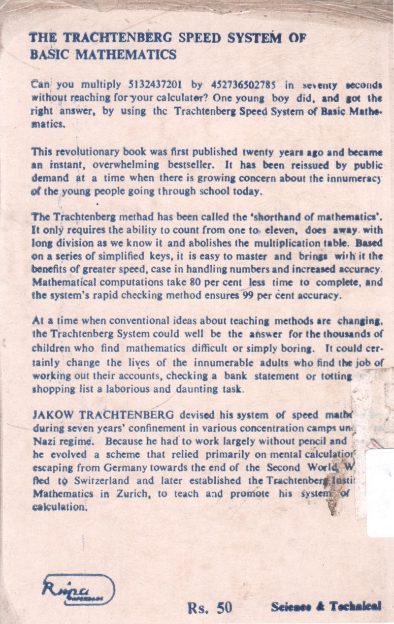 THE TRACHTENBERG SPEED SYSTEM OF BASIC MATHEMATICS BY ANN CUTLER - Image 2