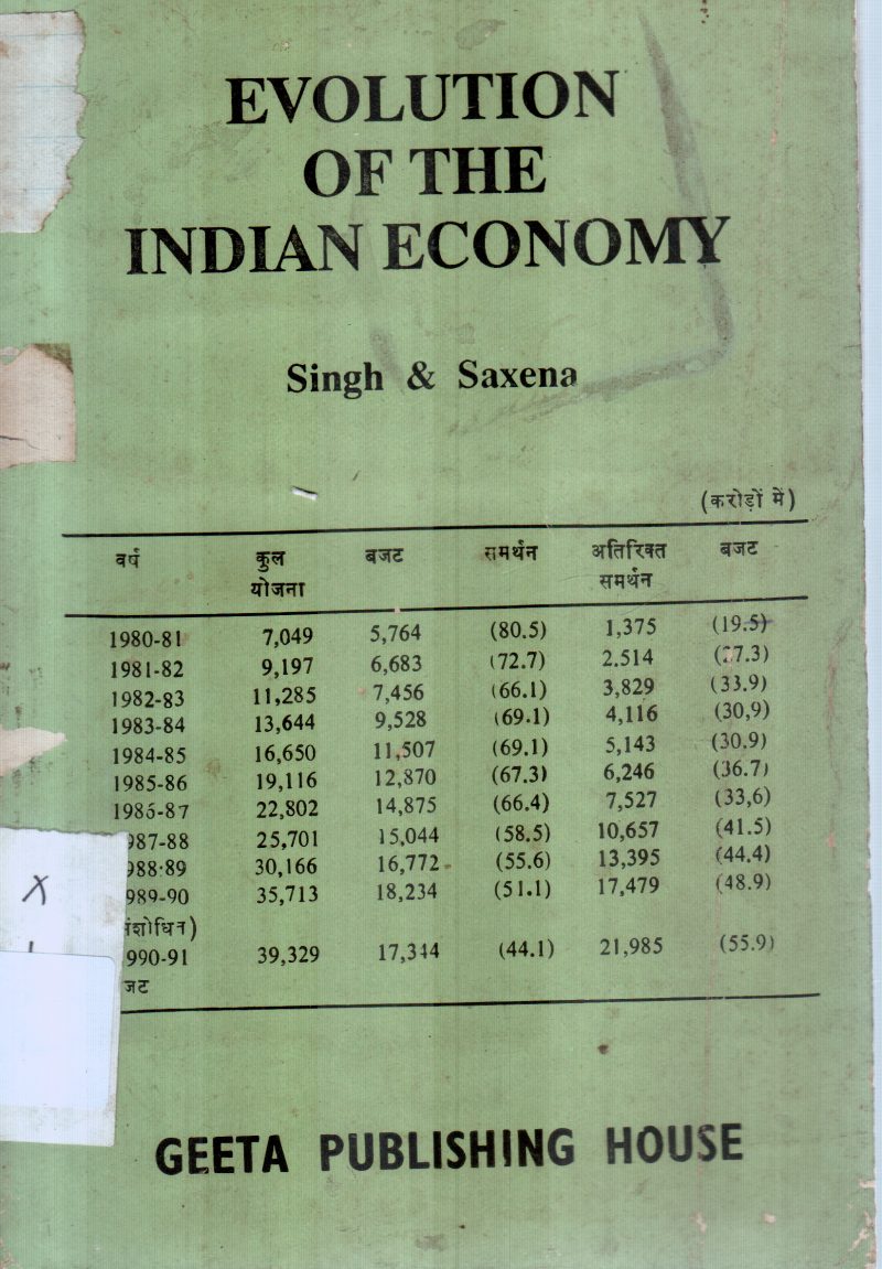 EVOLUTION OF THE INDIAN ECONOMY BY SINGH