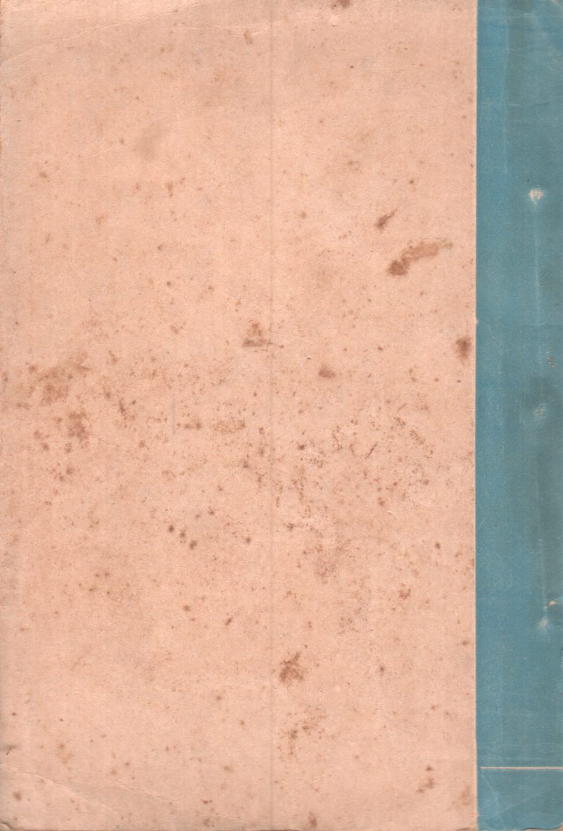 SWAPNAM BY GROUP OF EDITORS - Image 2
