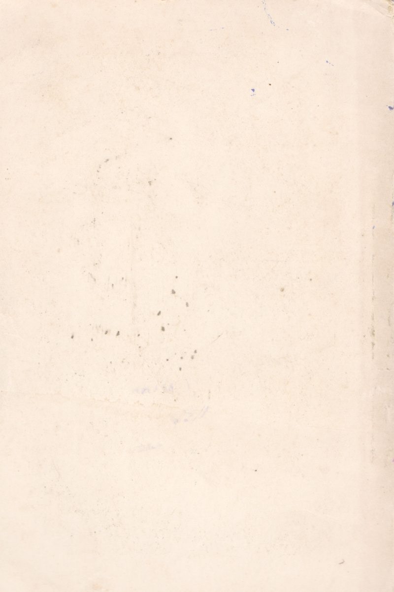 NAMMUTE SAHITHYAKARANMAR BY PALLIPPATTU KUJUKRISHNAN - Image 2