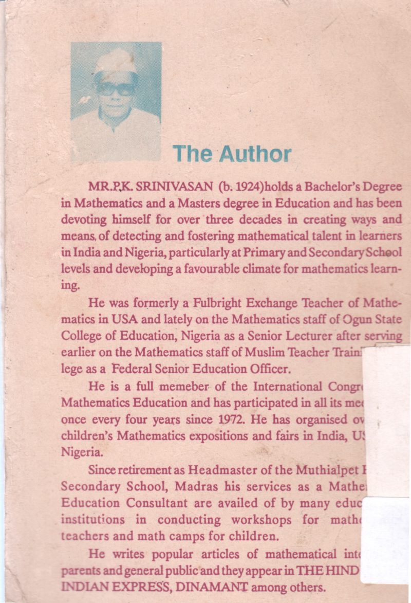 MATH QUIZ 300 BY P.K. SRINIVASAN - Image 2