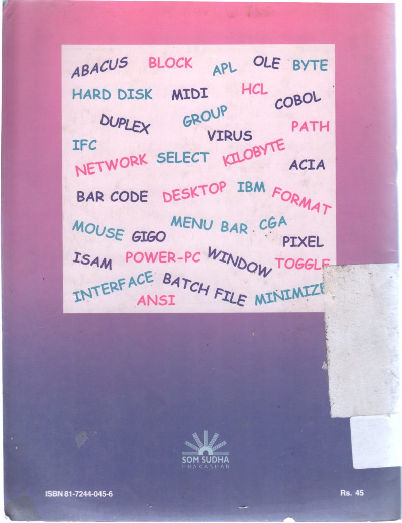 COMPUTER GLOSSARY & ABBREVIATIONS BY DHEERAJ MEHROTRA - Image 2