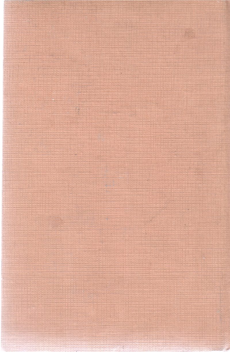MERO KAHANI BY JAWAHARLAL NEHRU - Image 2