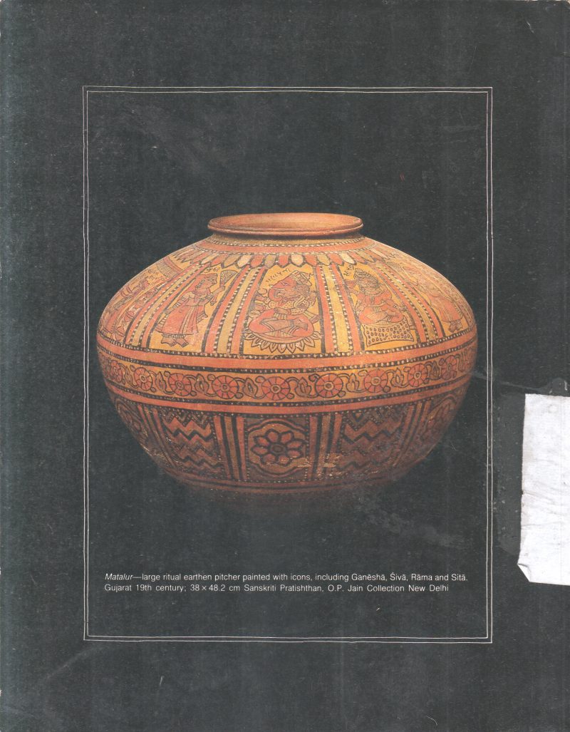 ADITI - Image 2