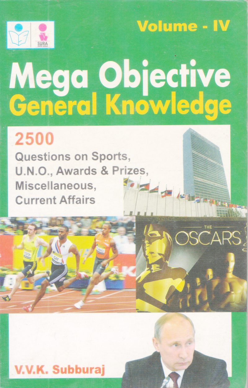 MEGA OBJECTIVE GENERAL KNOWLEDGE BY V.V.K SUBBURAJ