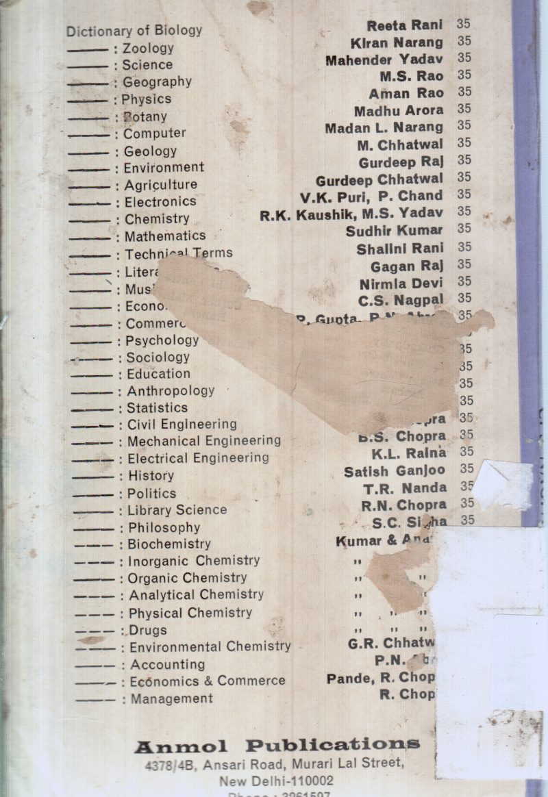ECONOMICS BY C.S.NAGPAL - Image 2