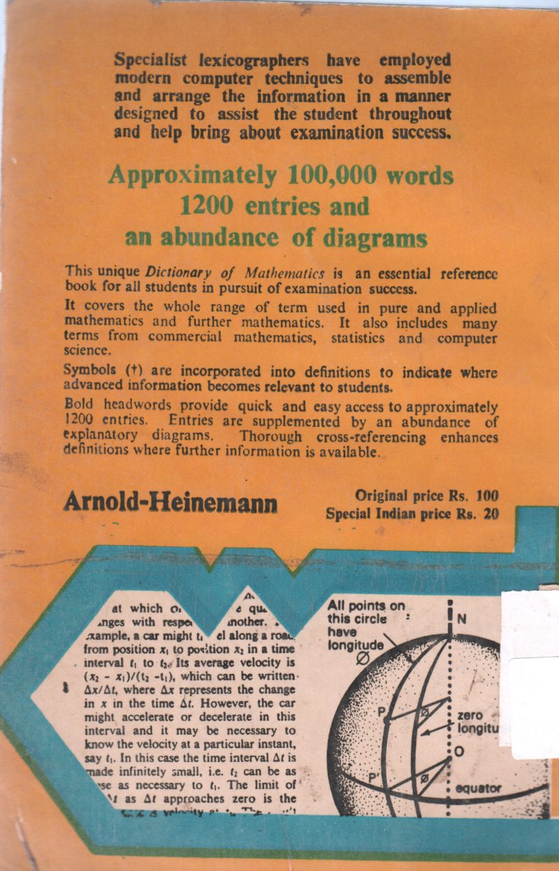 DICTIONARY OF MATHEMATICS - Image 2