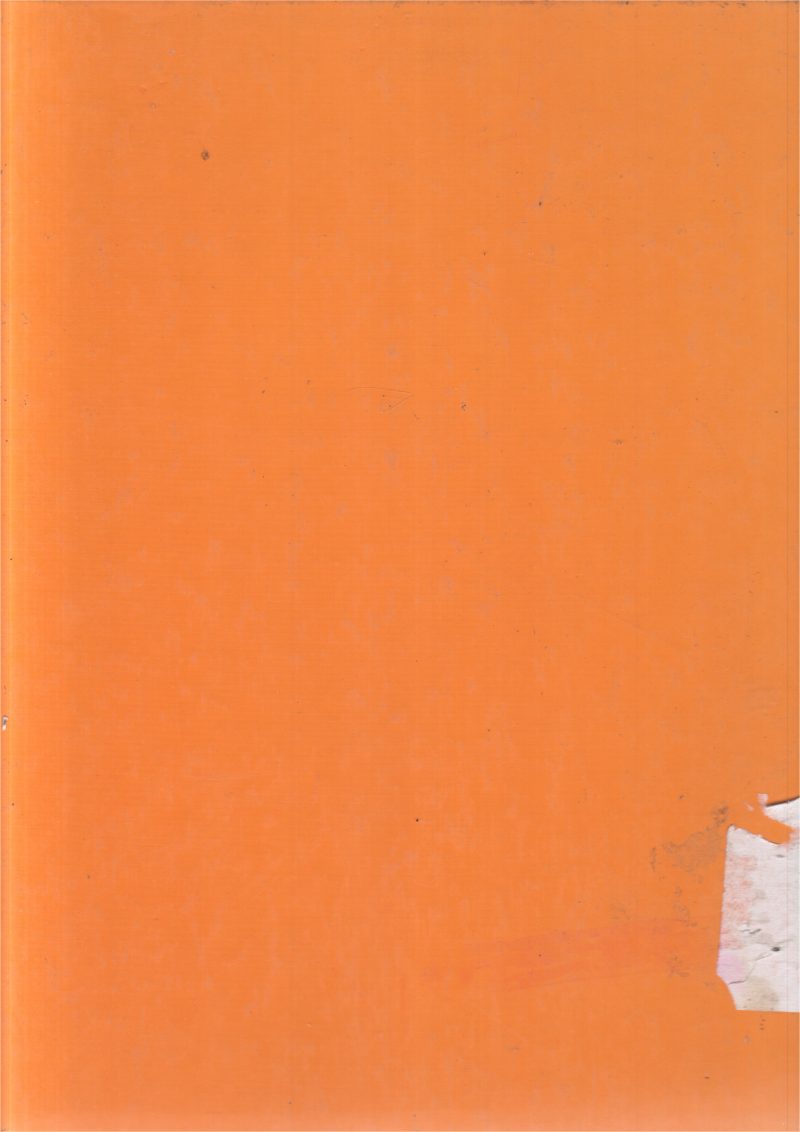 FIRST STEPS TOWARDS READING - Image 2