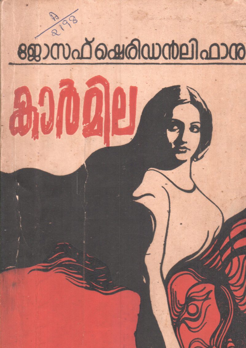 KARMILA BY JOSEPH SHERIDAN LIFANU
