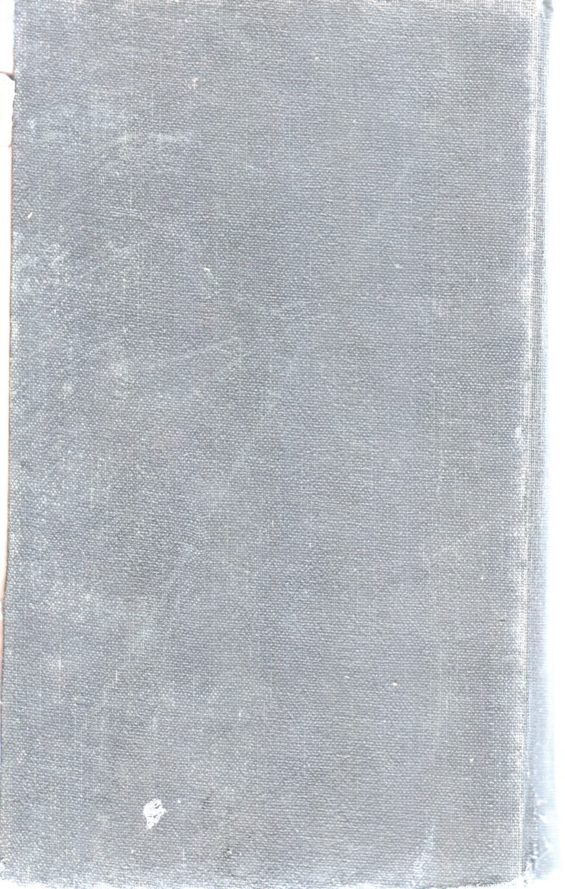 MALAYALAM POPULAR ENCYCLOPEDIAMALAYALAM POPULAR ENCYCLOPEDIA - Image 2