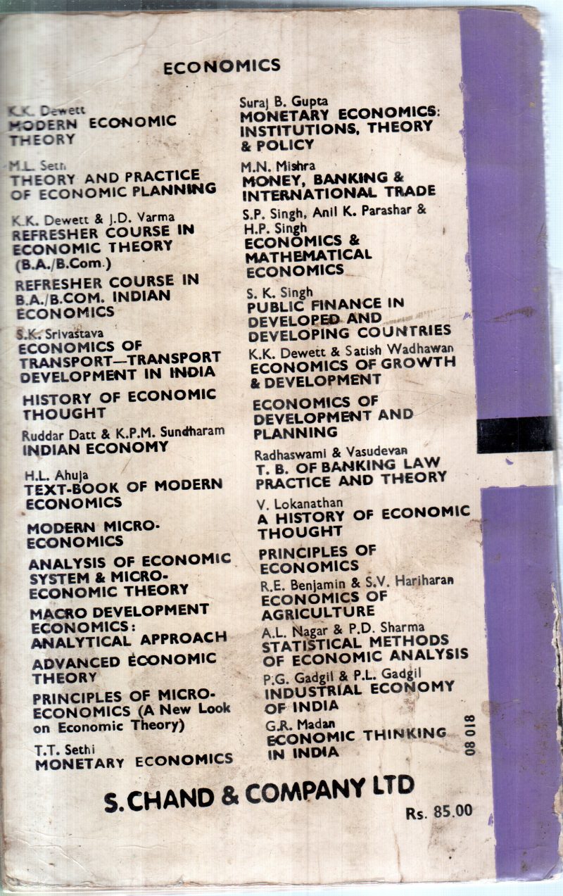 ADVANCED ECONOMIC THEORY BY H.L.AHUJA - Image 2