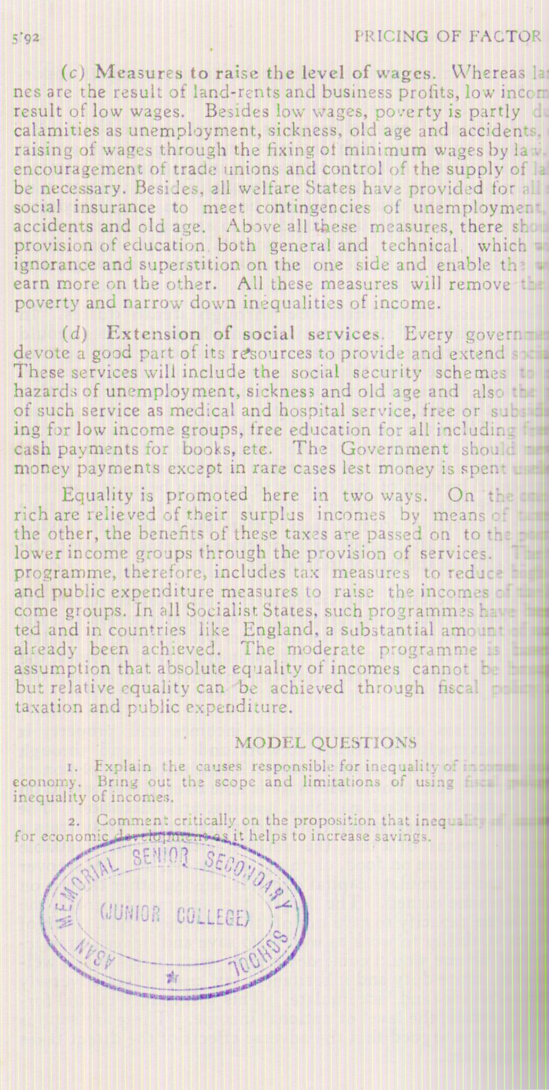 MICRO ECONOMICS BY K.P.M. SUNDHARAM - Image 2