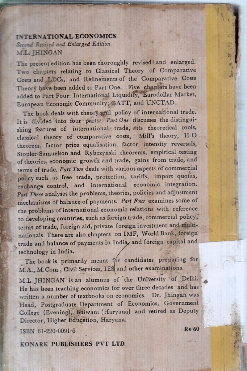INTERNATIONAL ECONOMICS BY M.L.JHINGAN - Image 2