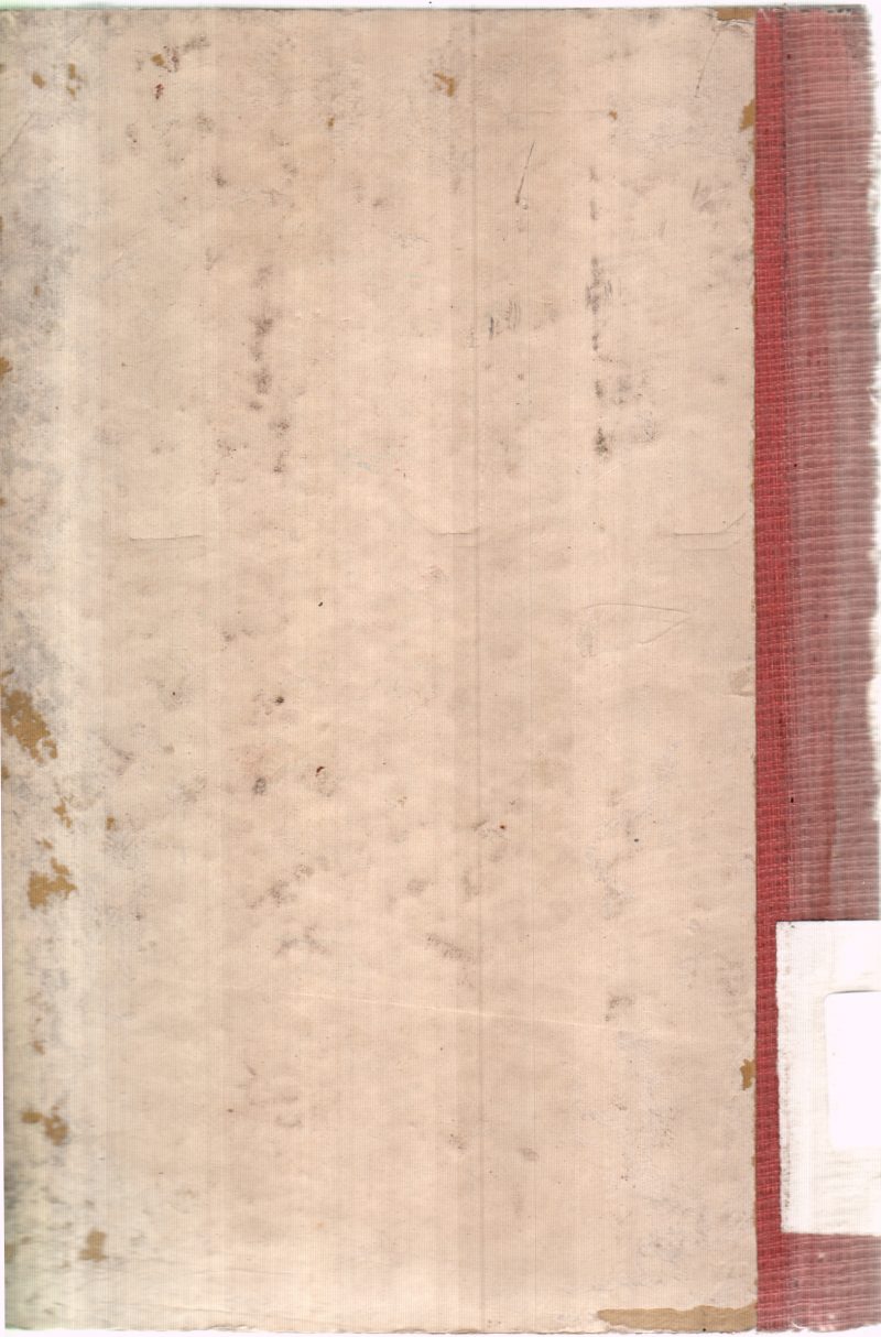 A TEXT BOOK OF SOUND BY KHANNA AND BEDI - Image 2