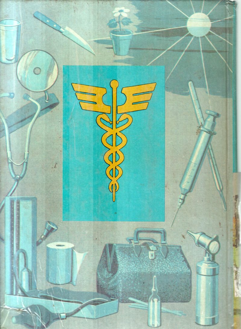 MODERN WAYS TO HEALTH VOL 2 BY CLIFFORD R.ANDERSON - Image 2