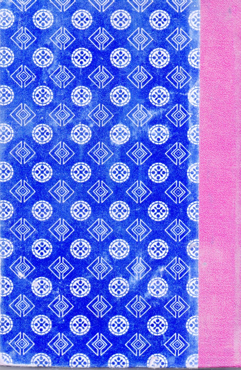 RATNA VALLI BY G.S.MANI - Image 2